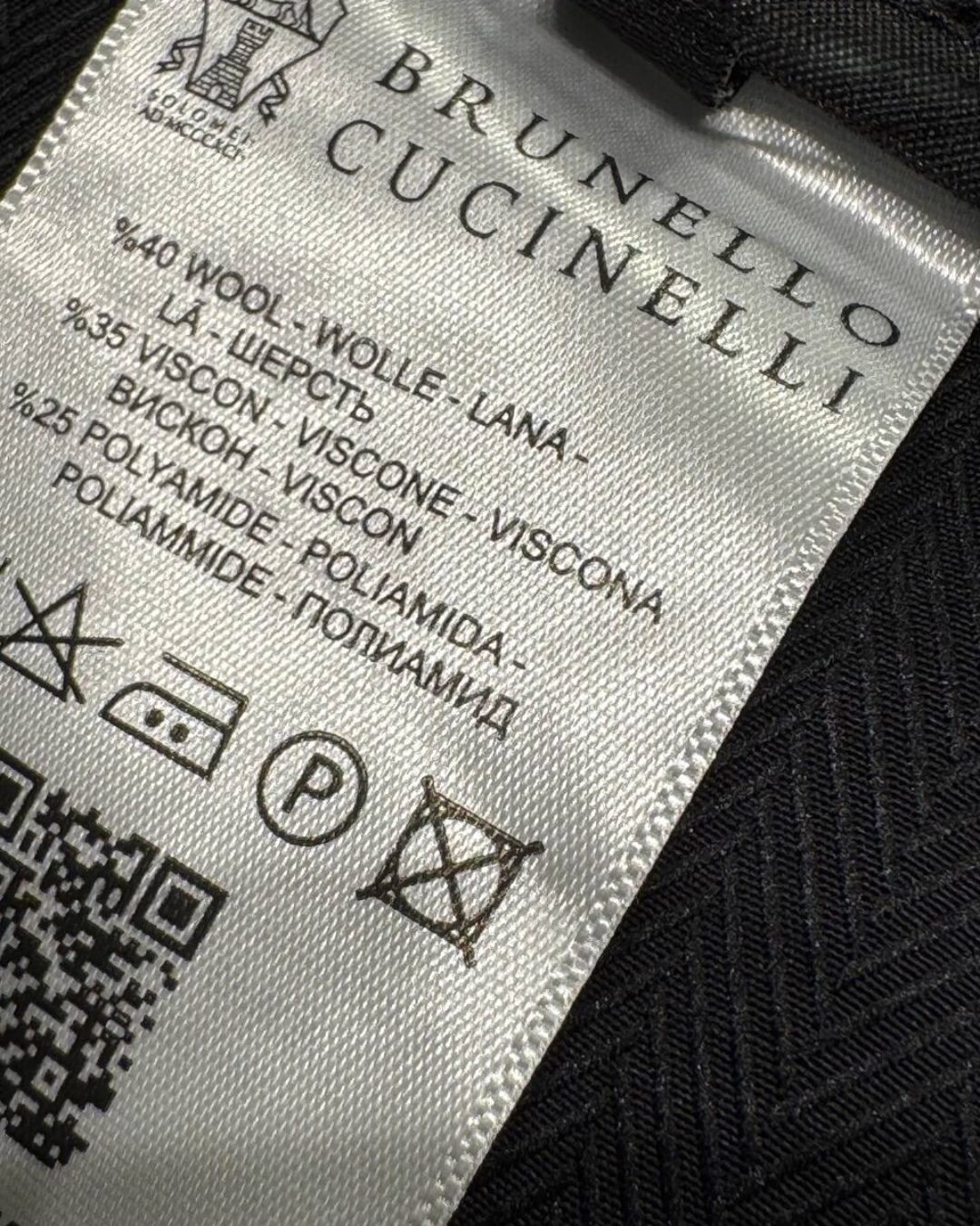 Штаны Brunello Cucinelli — изображение 9