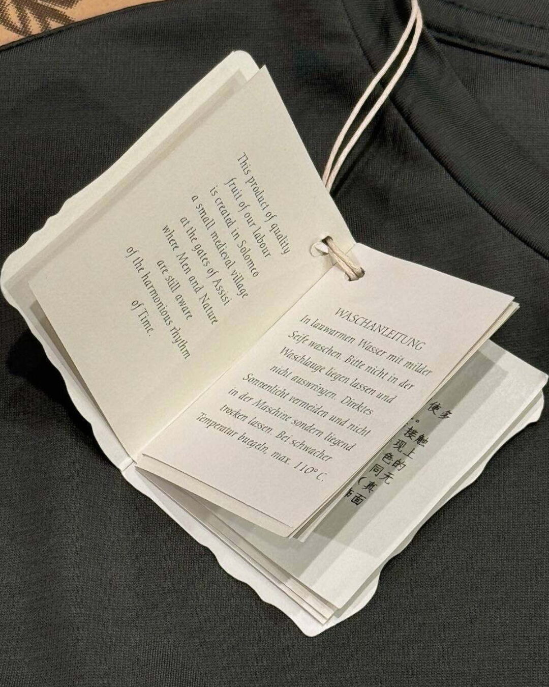 Кофта Brunello Cucinelli — изображение 6