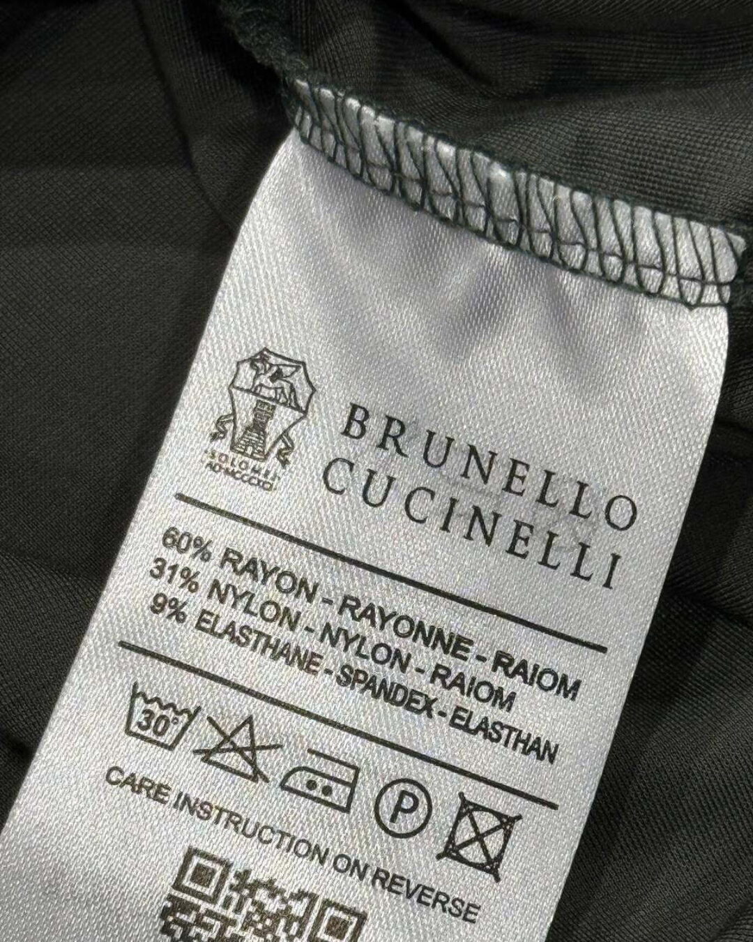 Кофта Brunello Cucinelli — изображение 8