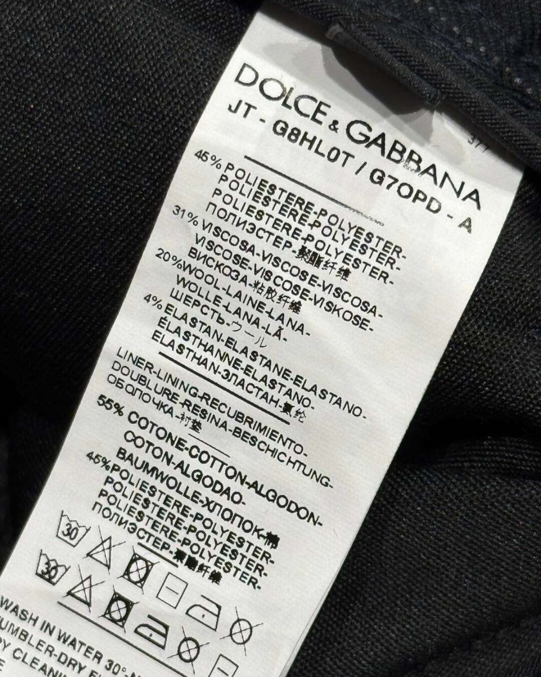 Штаны Dolce & Gabbana — изображение 9