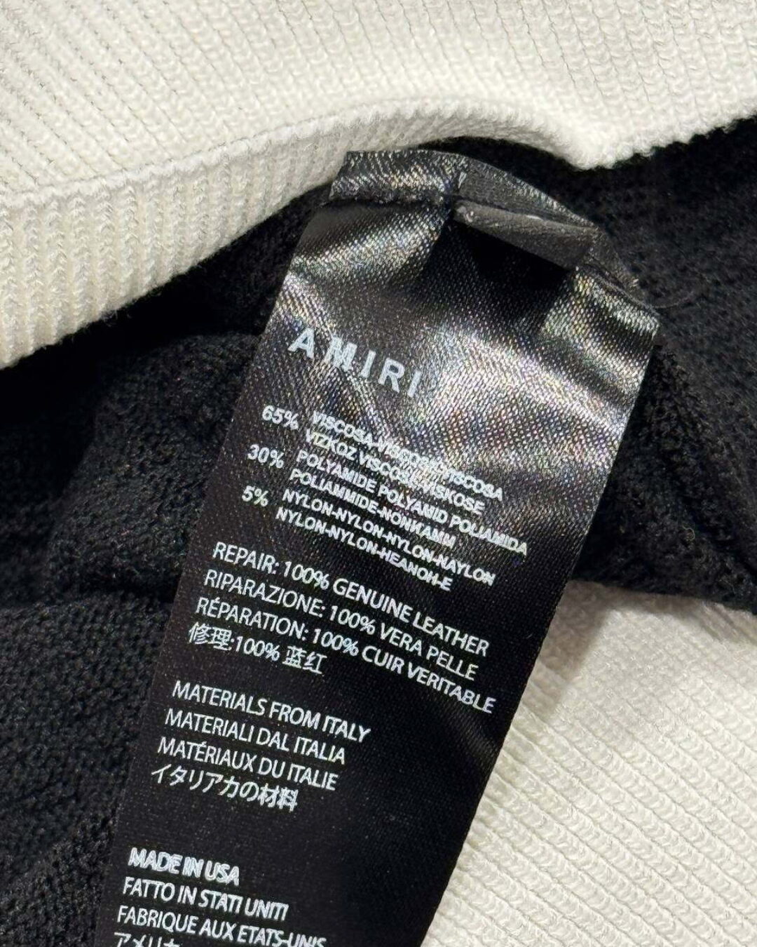 Кофта Amiri — изображение 8
