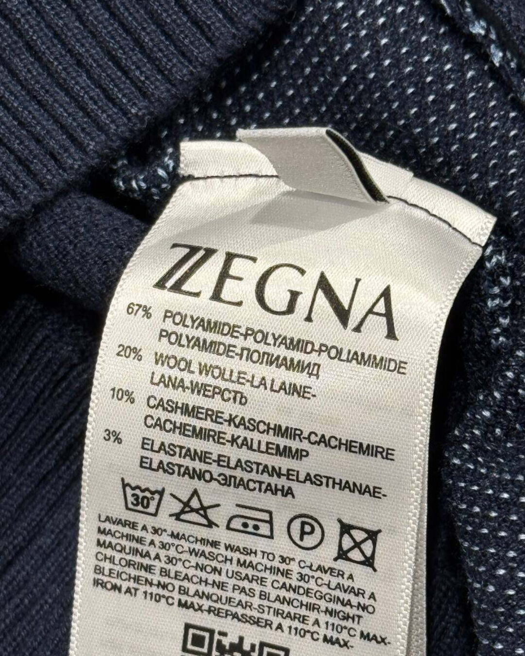 Кофта Zegna — изображение 9