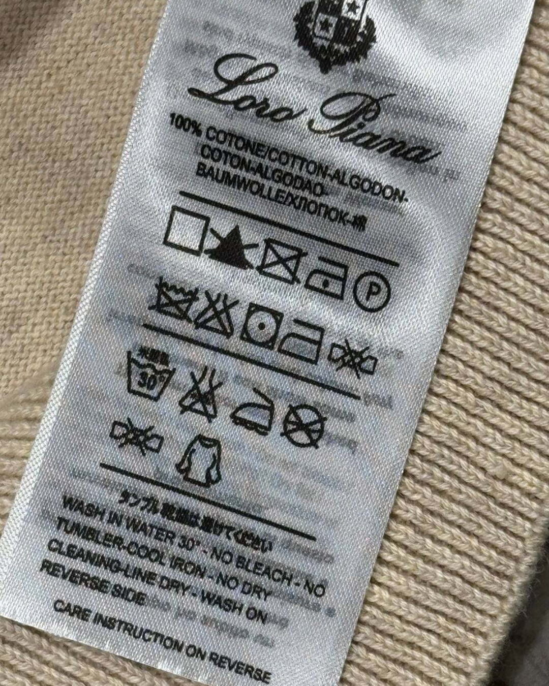 Кофта Loro Piana — изображение 8