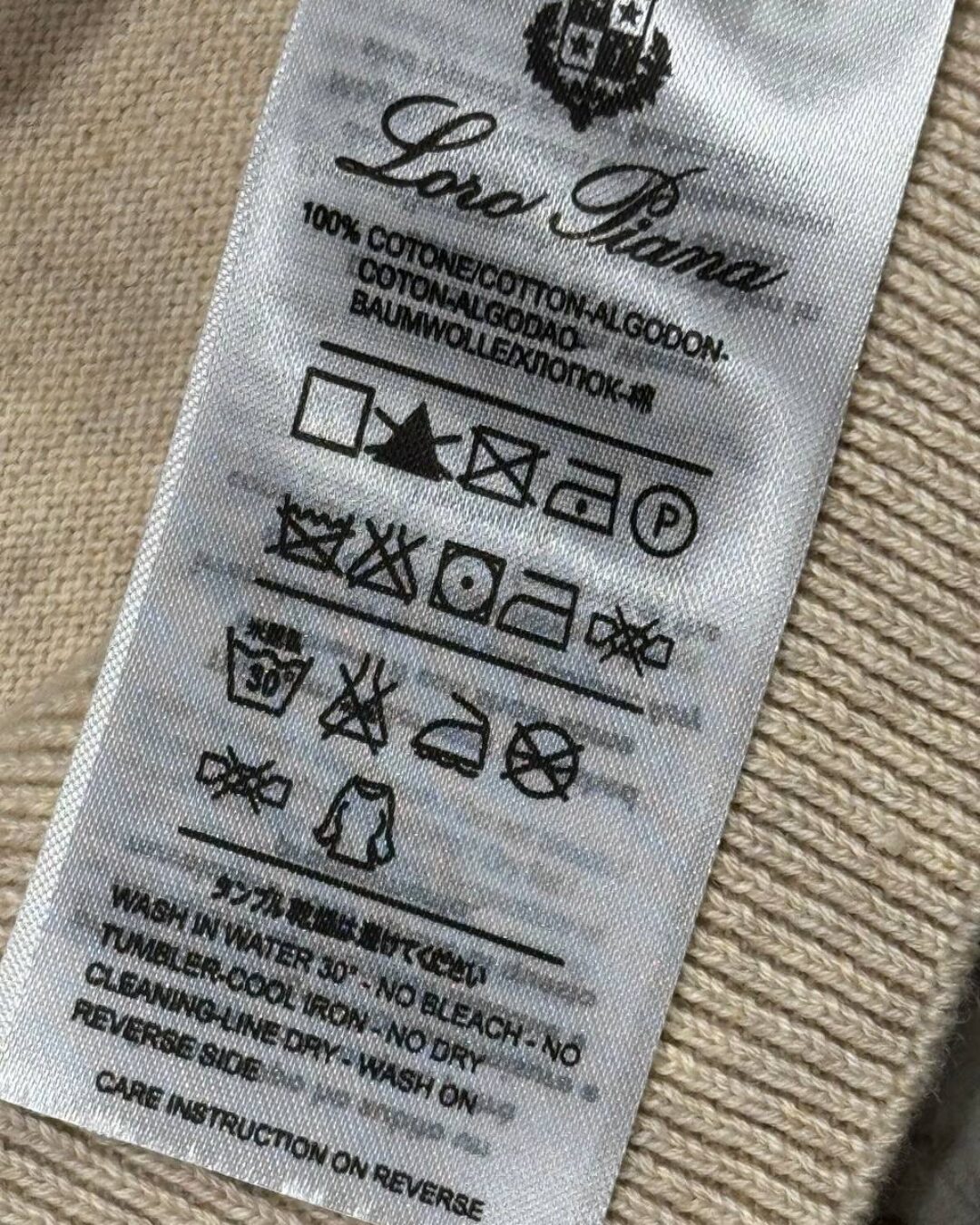 Кофта Loro Piana — изображение 8