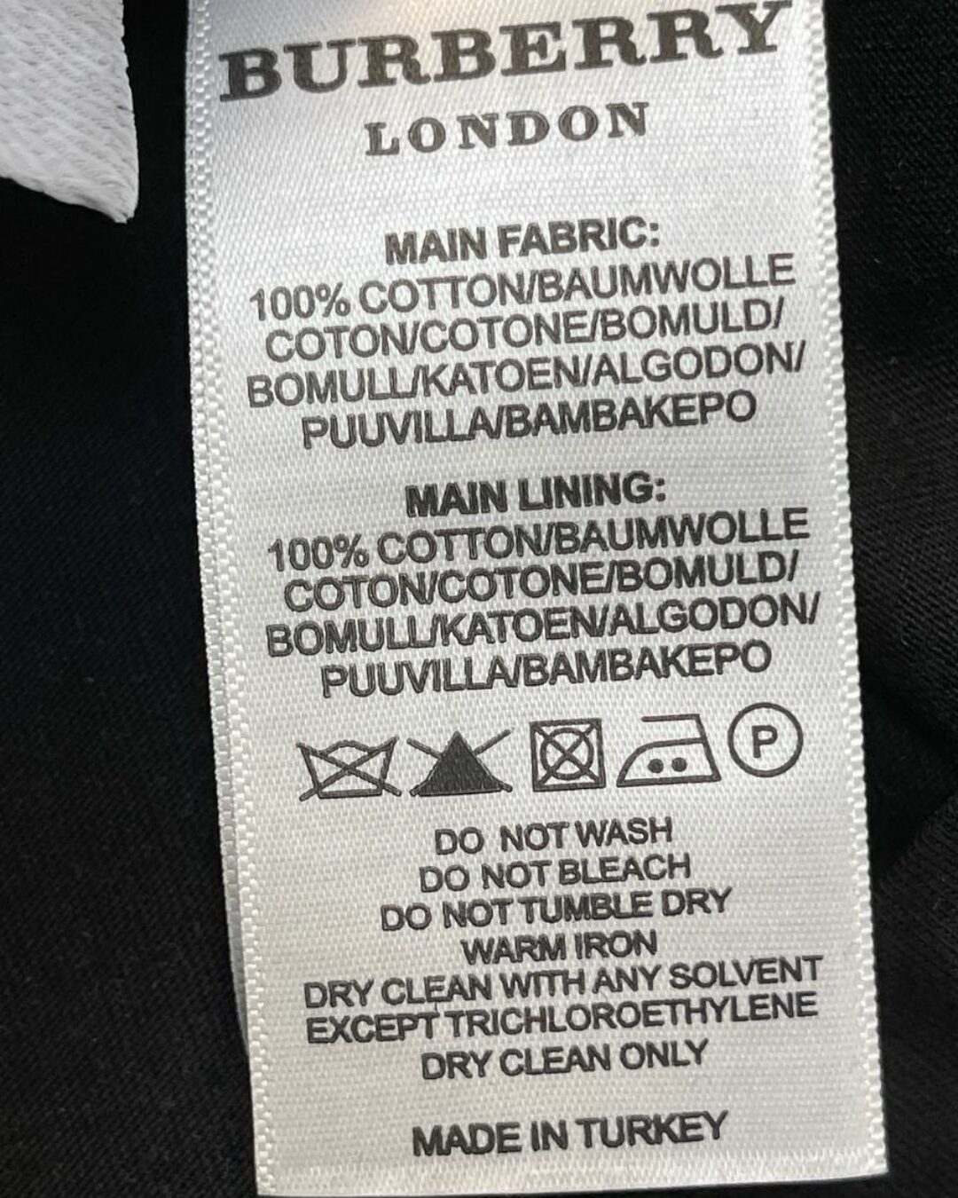 Футболка Burberry — изображение 5