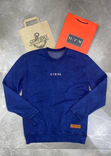 Кофта Heron Preston