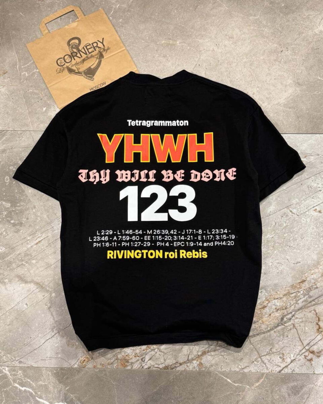Футболка Rivington Roi Rebis God's Way — изображение 2