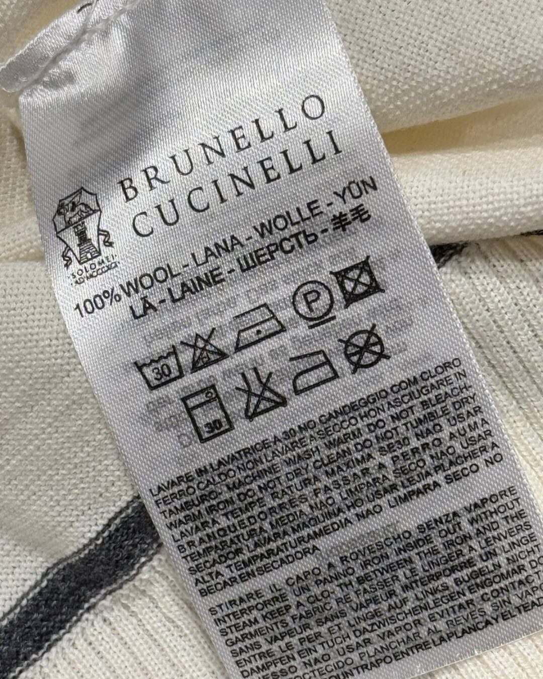 Кофта Brunello Cucinelli — изображение 9