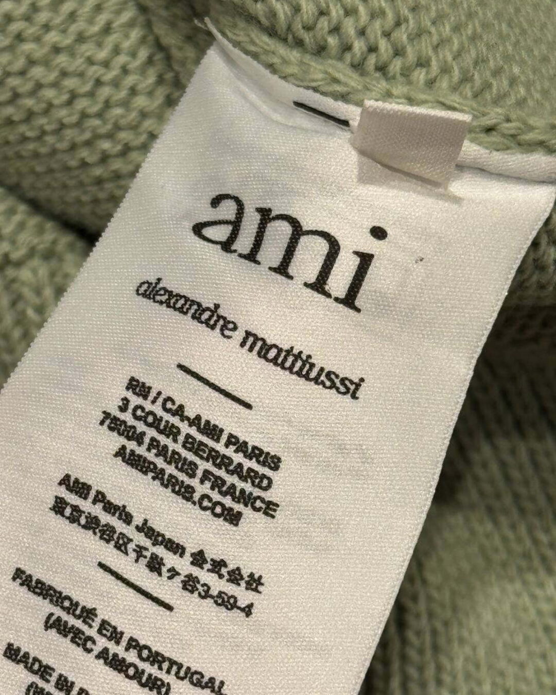 Свитер Ami — изображение 9