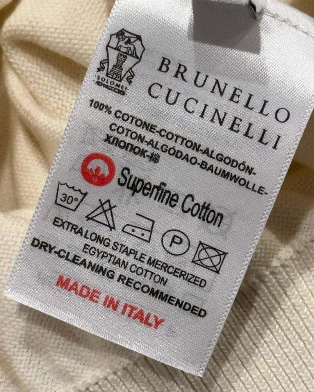 Свитер Brunello Cucinelli — изображение 9