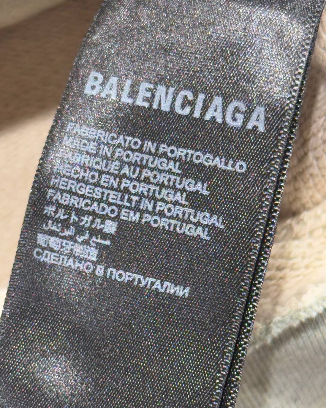Худи Balenciaga — изображение 9