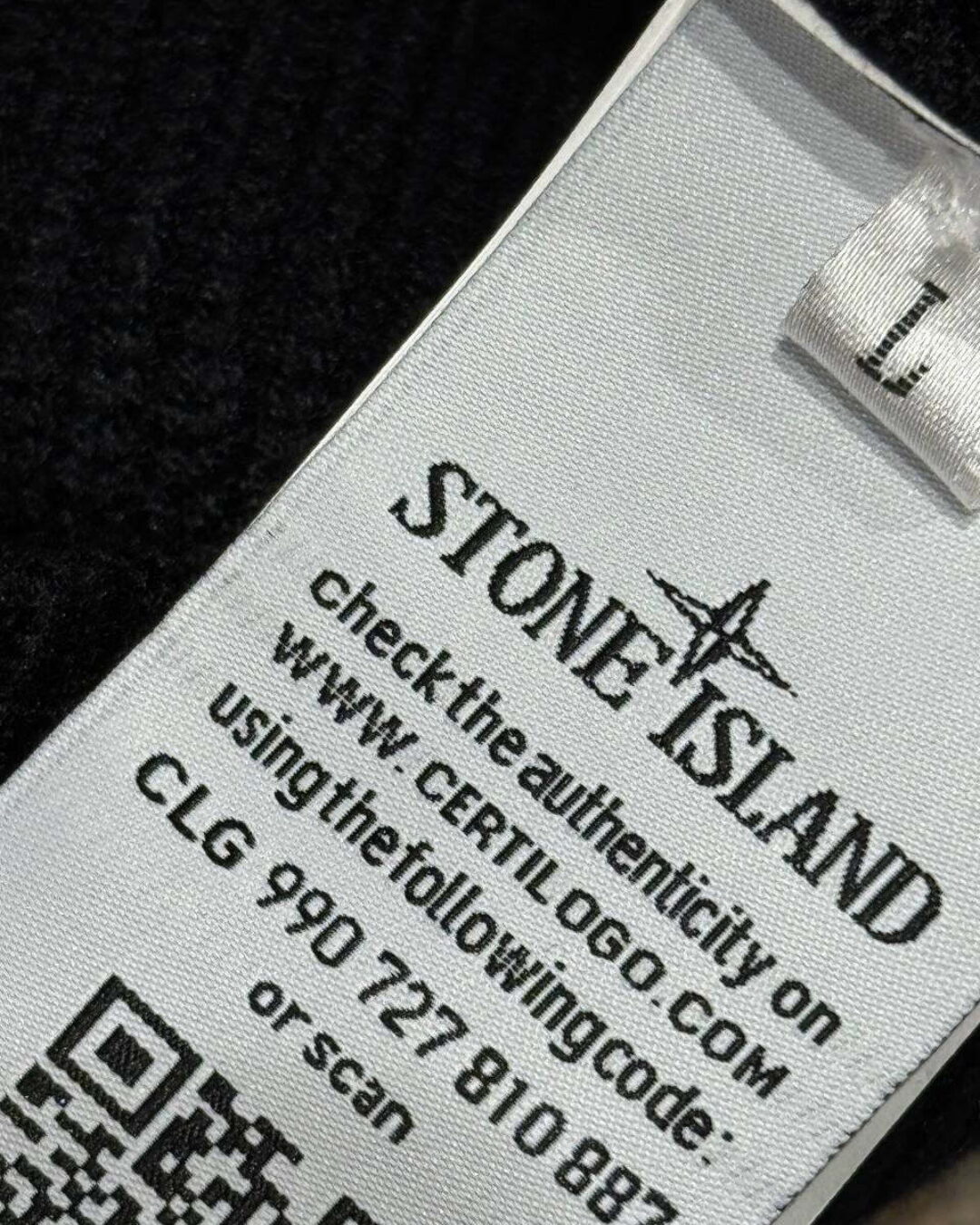 Кофта Stone Island — изображение 7