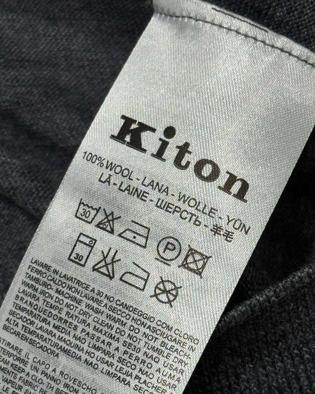 Кофта Kiton — изображение 8