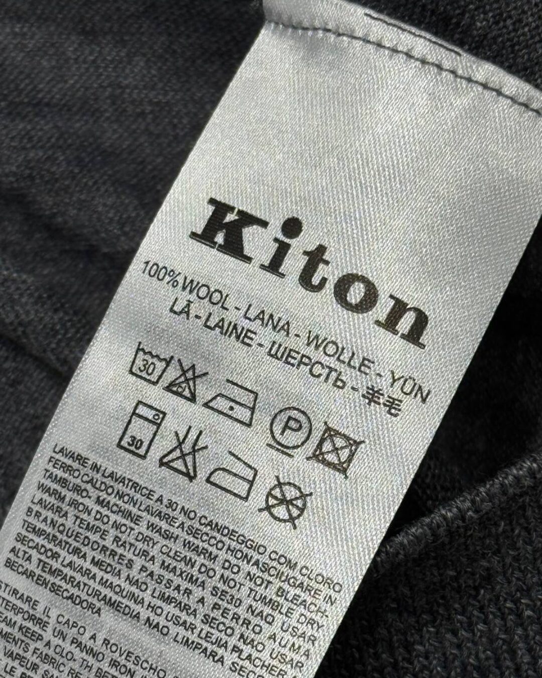 Кофта Kiton — изображение 8