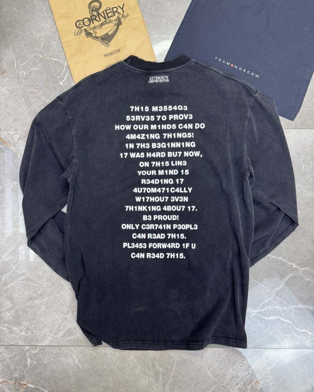 Кофта Vetements — изображение 2