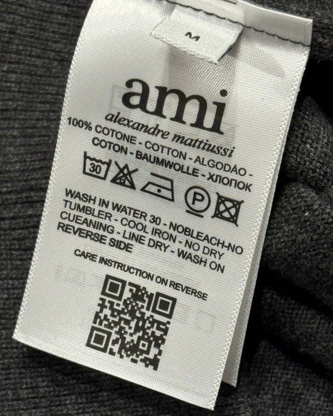 Кофта Ami — изображение 7