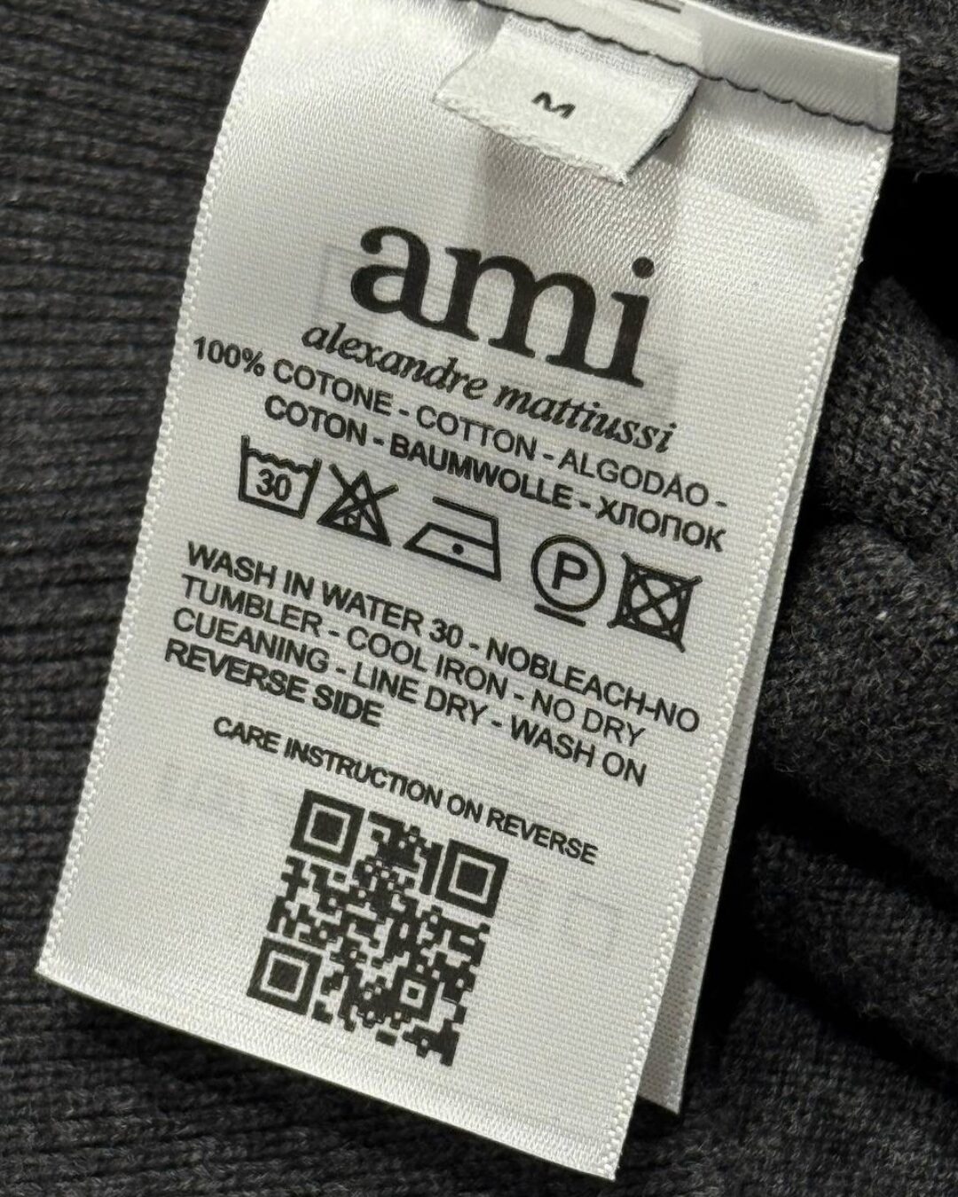 Кофта Ami — изображение 7