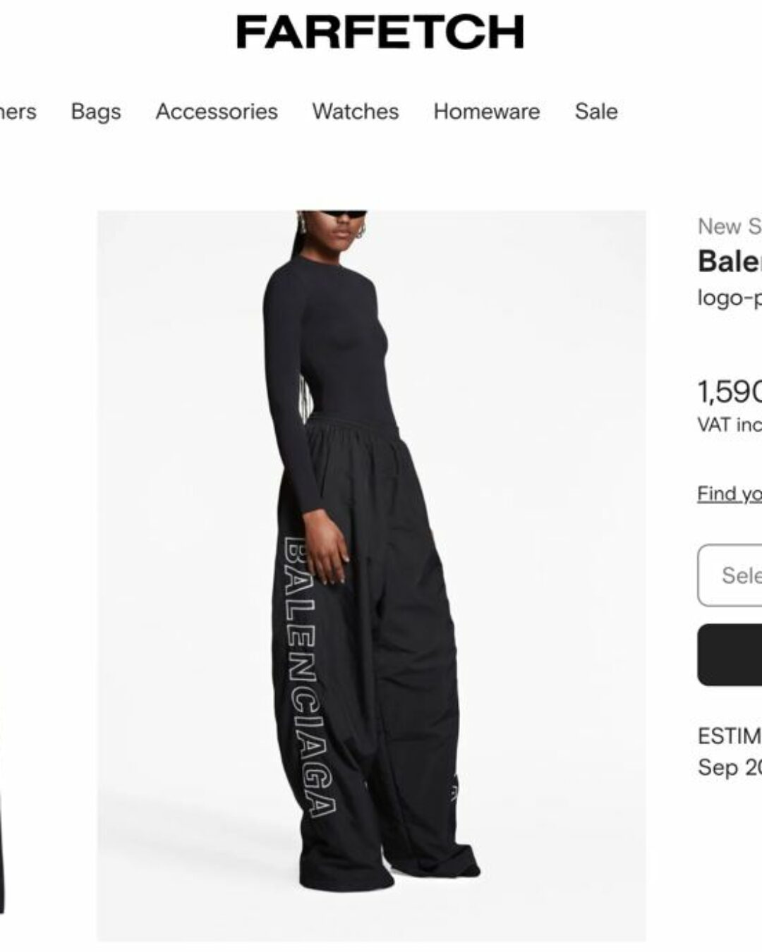 Спортивные Штаны Balenciaga — изображение 10