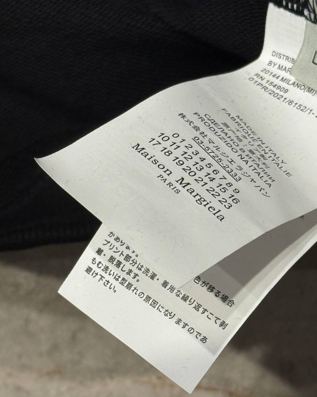 Худи Maison Margiela — изображение 10