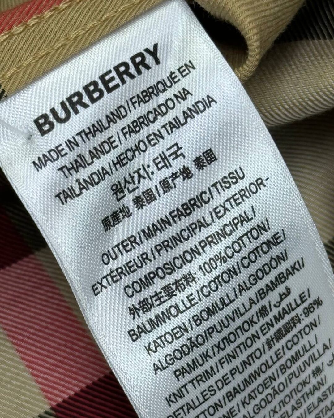 Рубашка Burberry — изображение 9