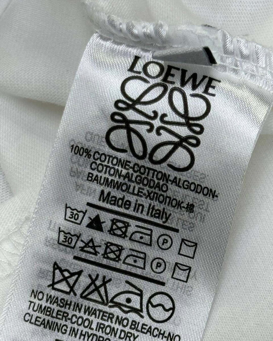 Костюм Loewe — изображение 10