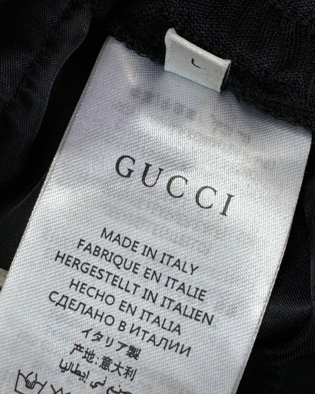 Спортивные штаны Gucci — изображение 9