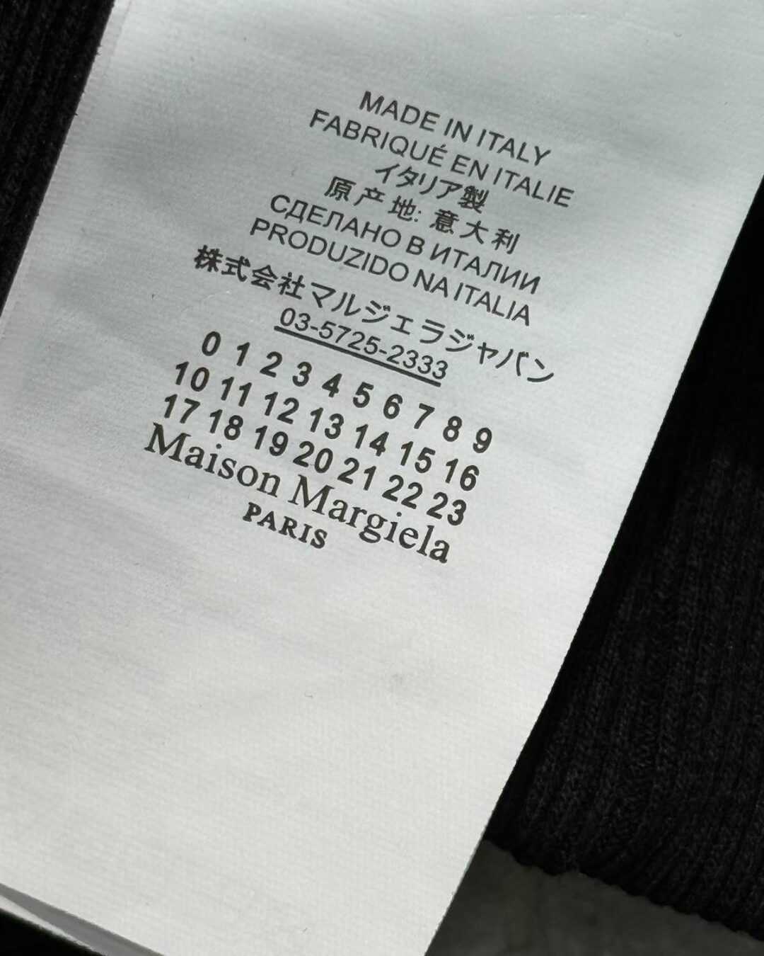 Худи Maison Margiela — изображение 8