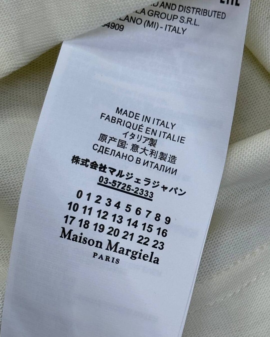Футболка Maison Margiela — изображение 7