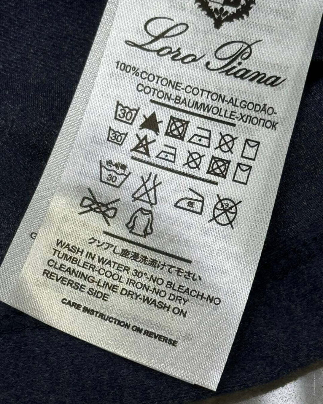 Костюм Loro Piana — изображение 10