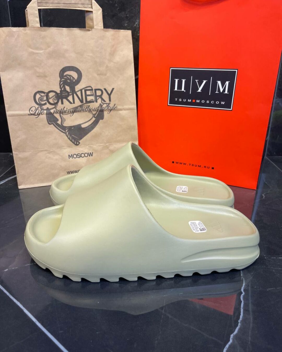 Yeezy Slide "Resin"