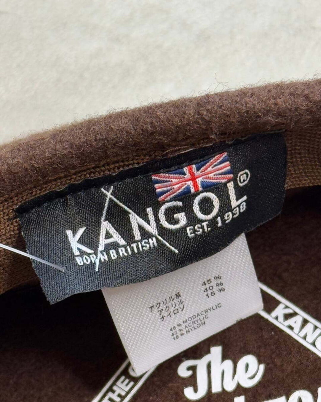 Берет Kangol — изображение 4