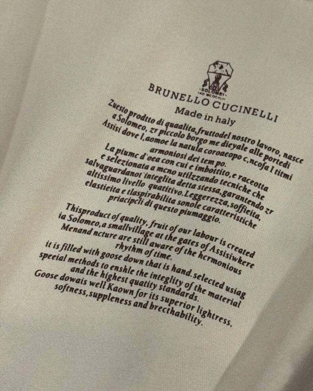 Куртка Brunello Cucinelli — изображение 6