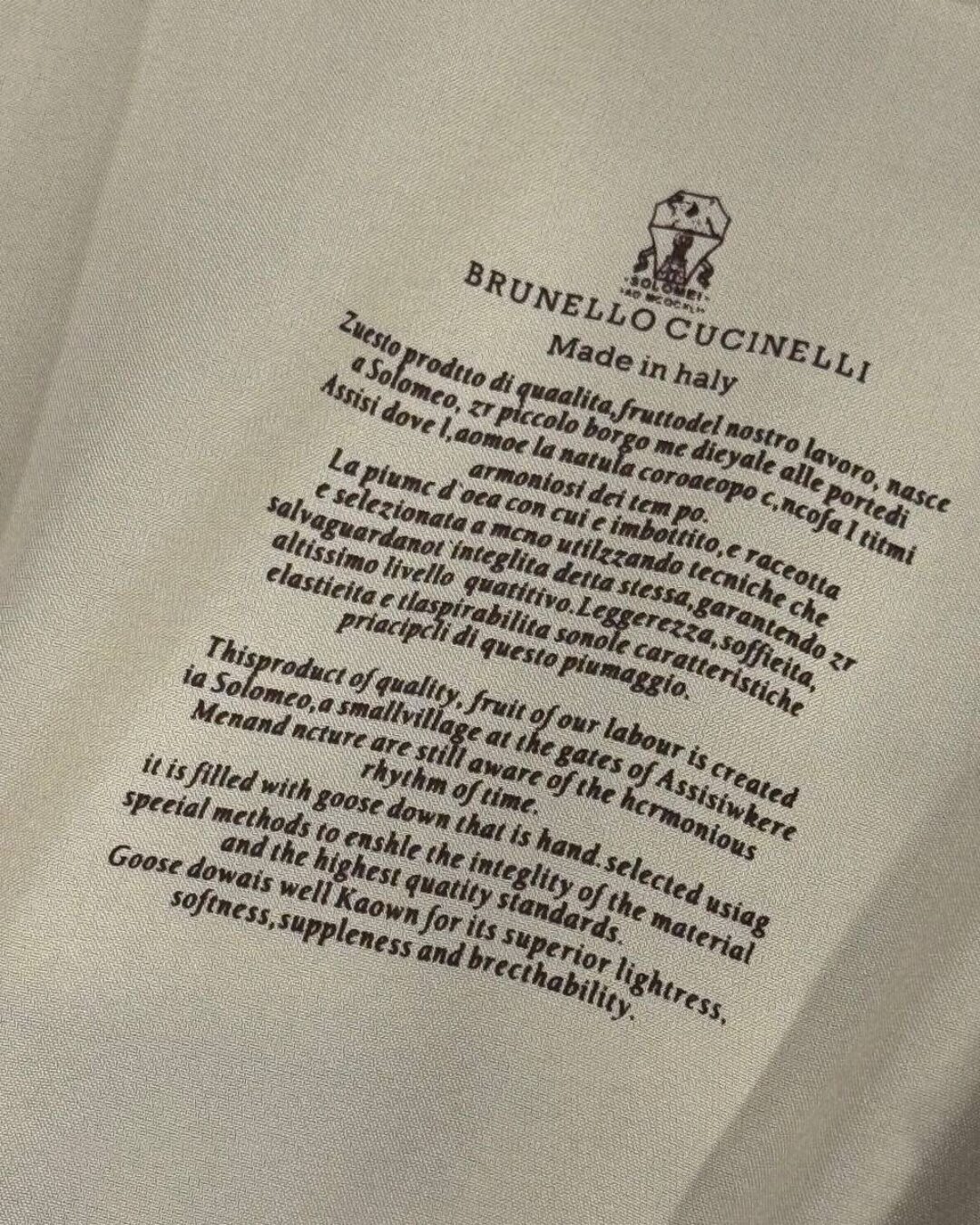 Куртка Brunello Cucinelli — изображение 6