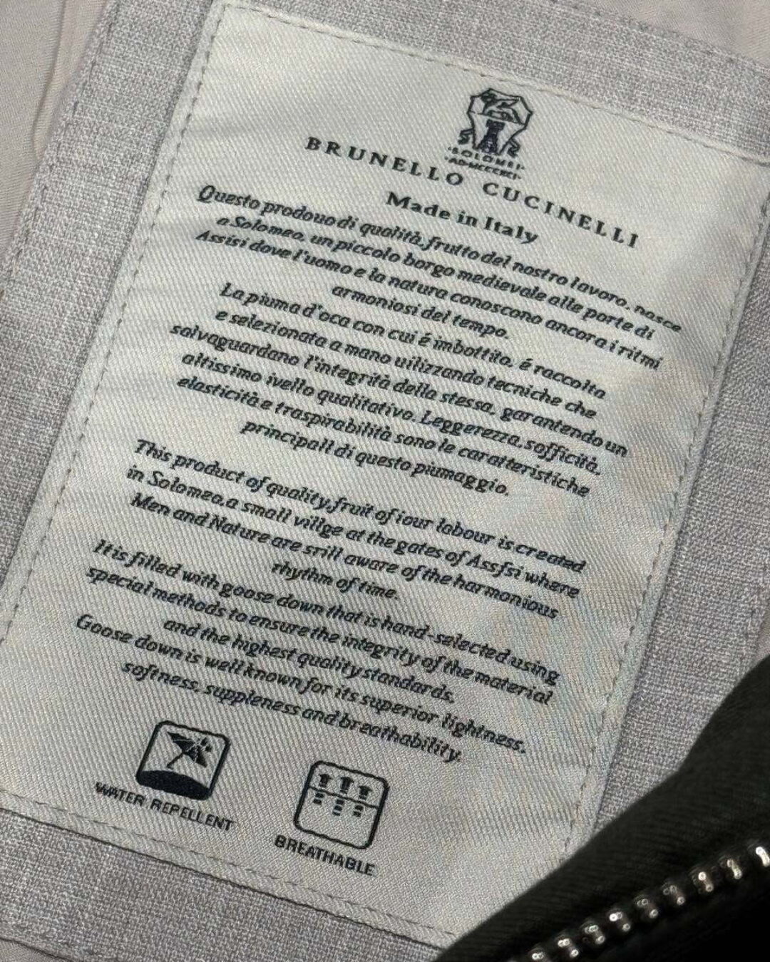 Куртка Brunello Cucinelli — изображение 9