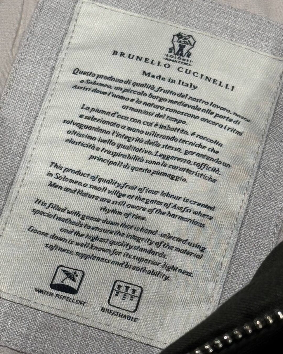 Куртка Brunello Cucinelli — изображение 9