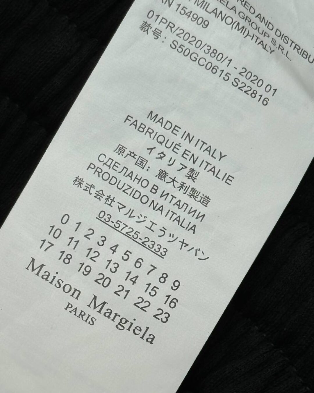 Шорты Maison Margiela — изображение 10