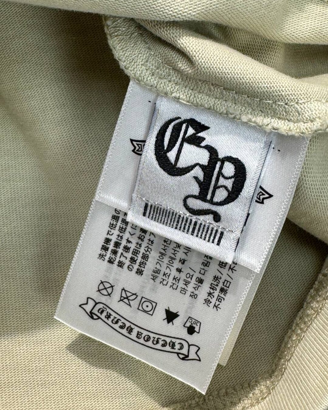 Футболка Chrome Hearts — изображение 7