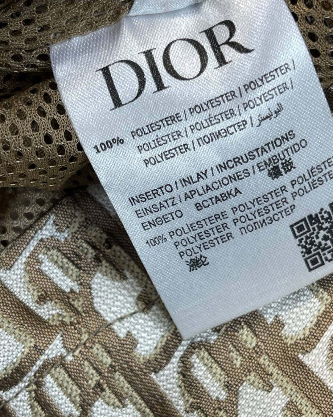 Ветровка Dior — изображение 9