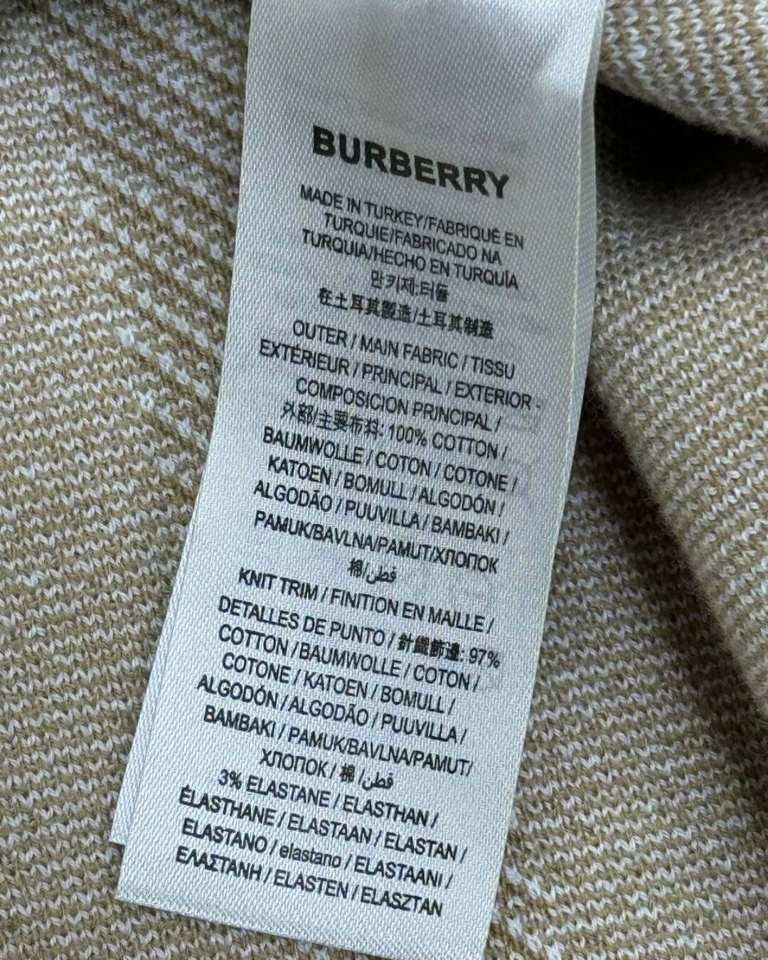 Поло Burberry — изображение 6