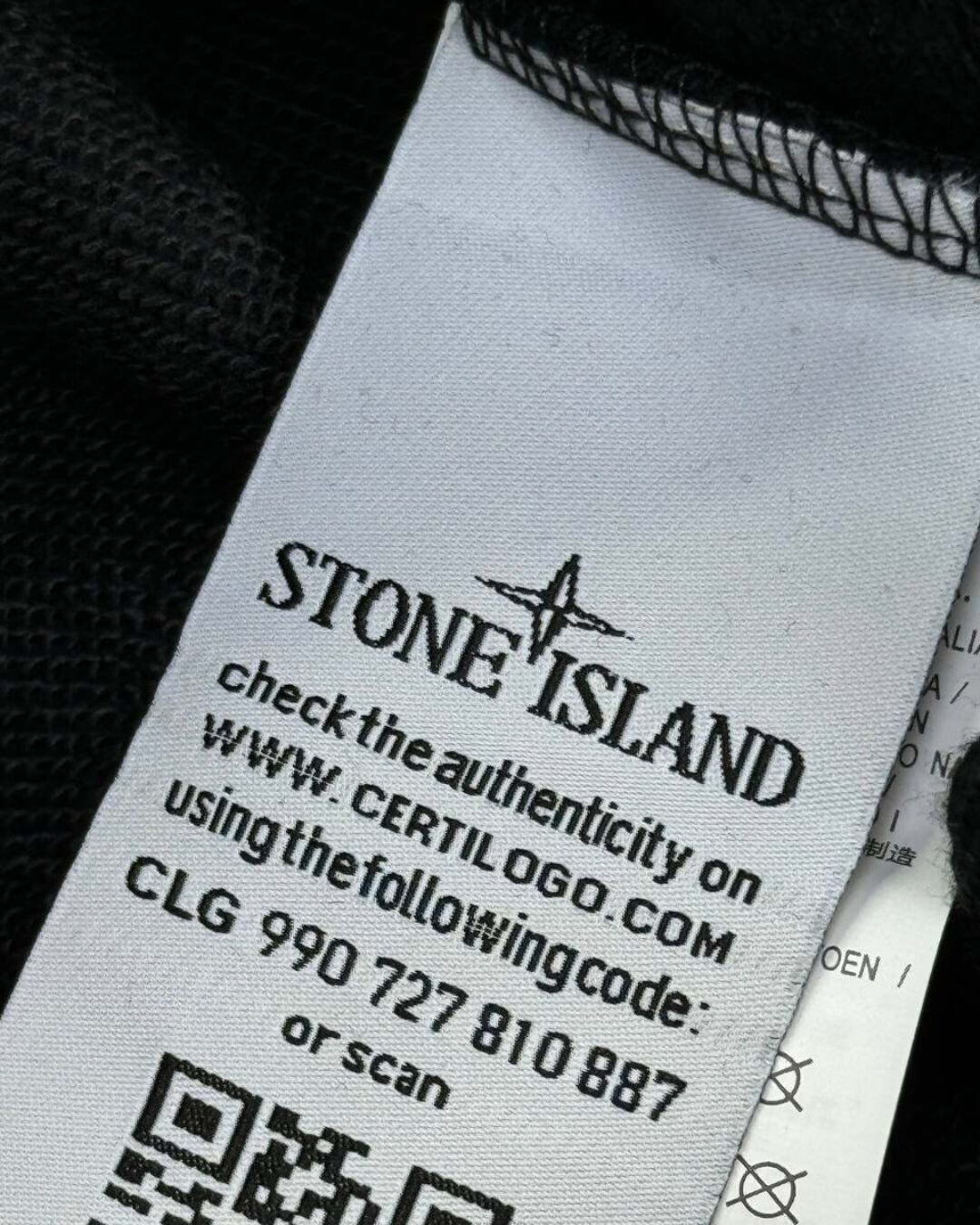 Кофта Stone Island — изображение 6