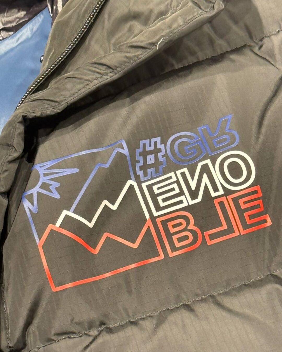 Куртка Moncler — изображение 6