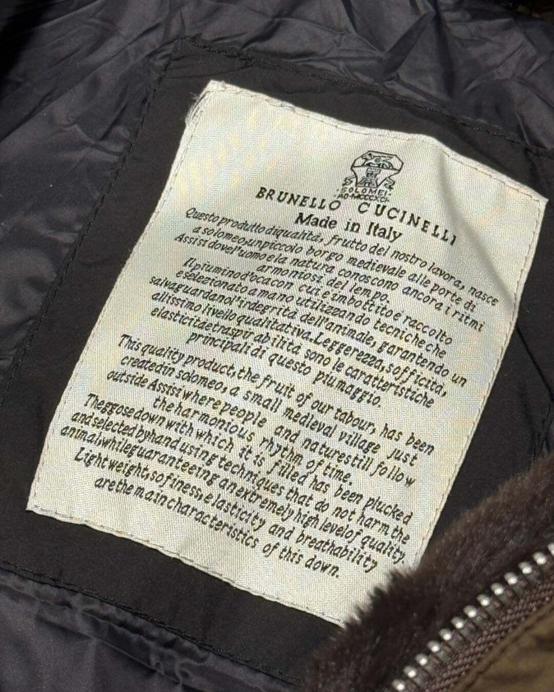 Куртка Brunello Cucinelli — изображение 8