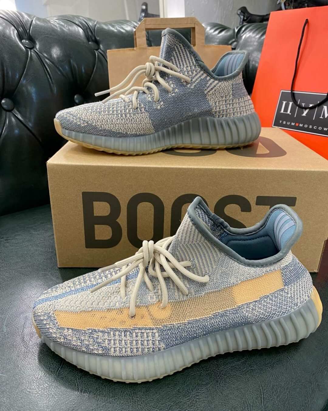 Yeezy 350 V2 Israfil — изображение 6