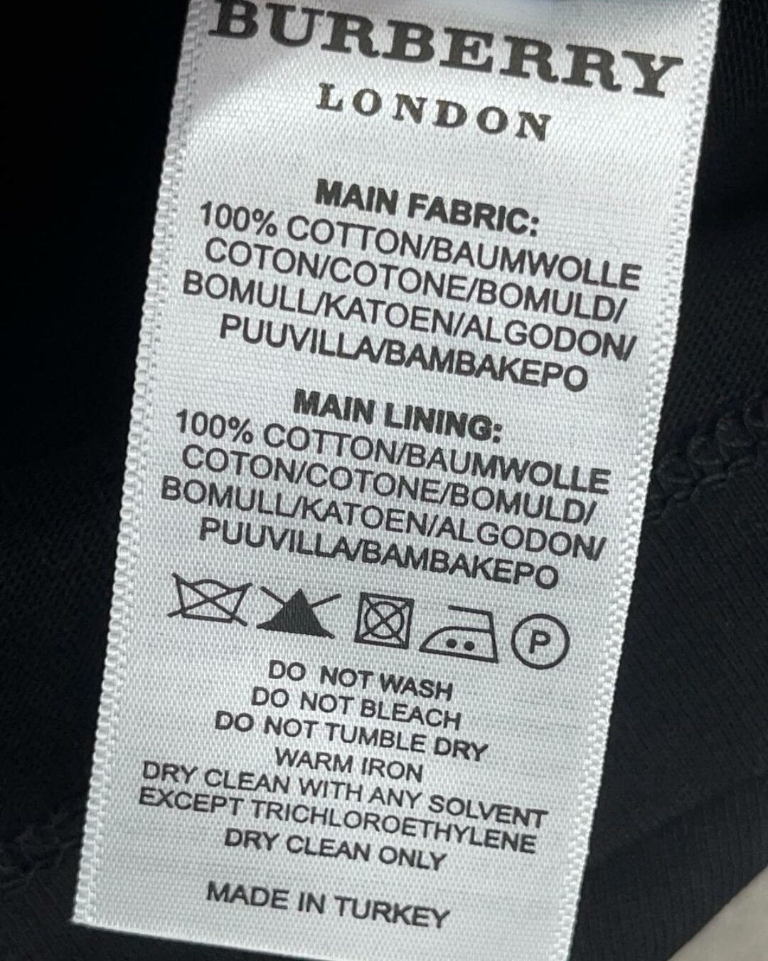 Футболка Burberry — изображение 8