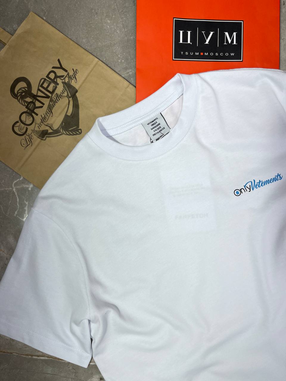 Футболка Vetements Only — фото 3