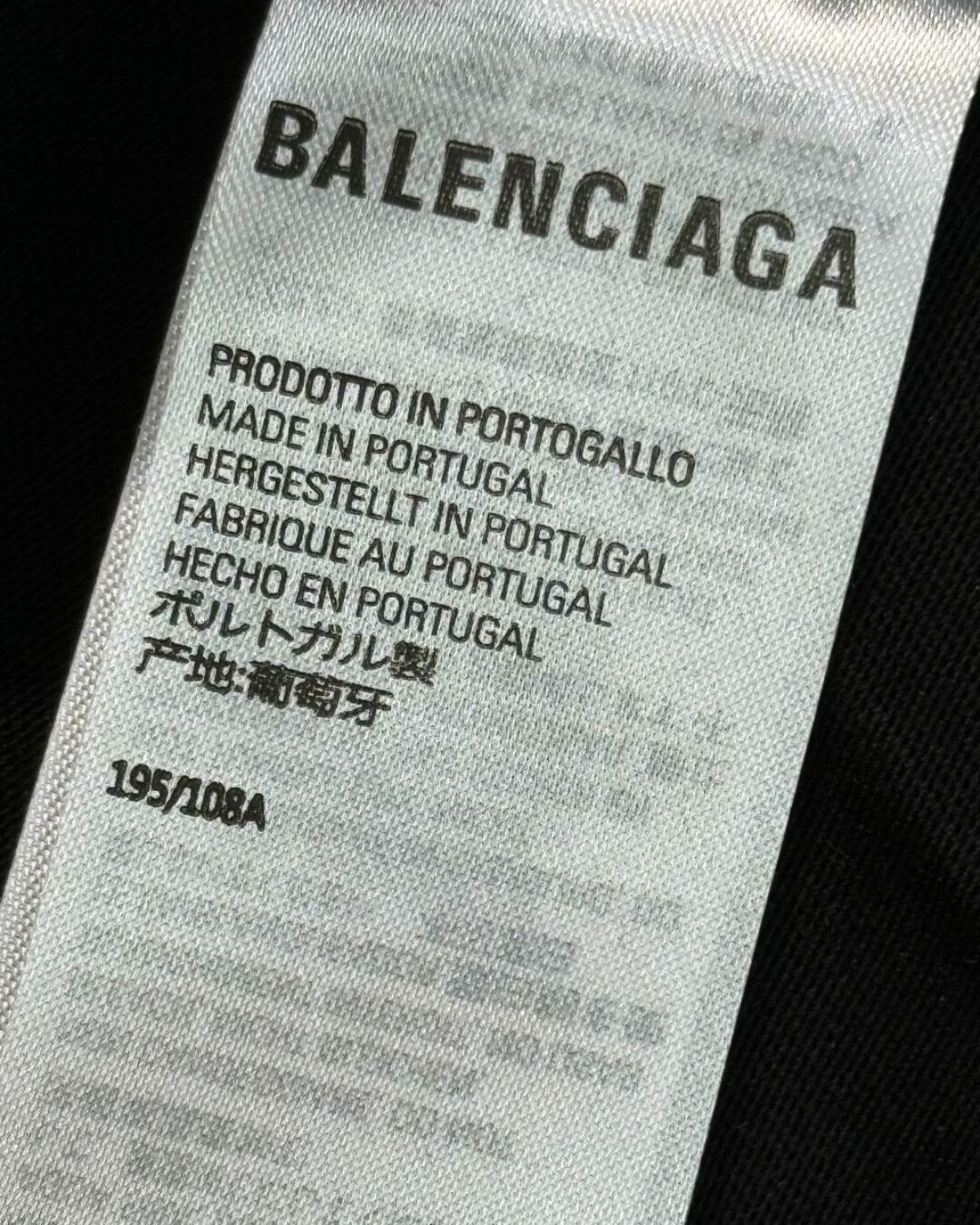 Футболка Balenciaga — изображение 9