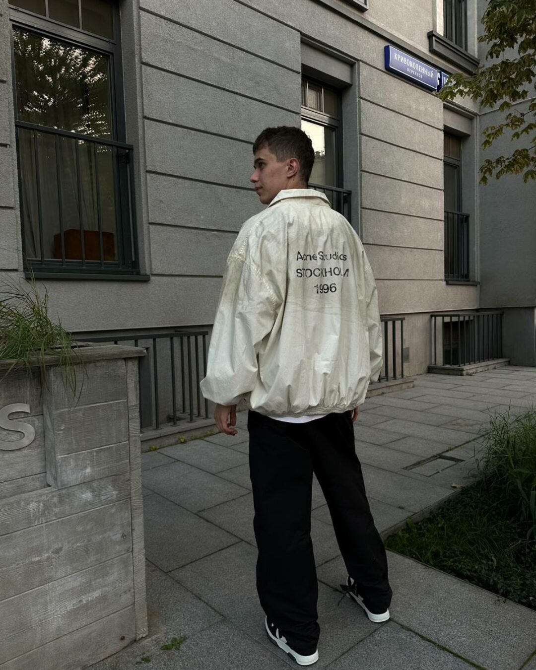 Куртка Acne Studios — изображение 2