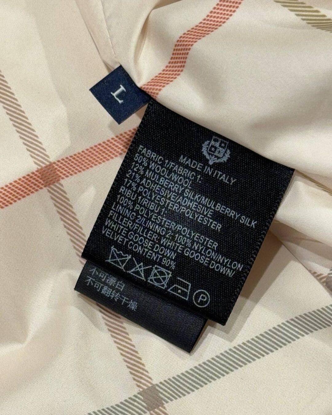 Куртка Loro Piana — изображение 8