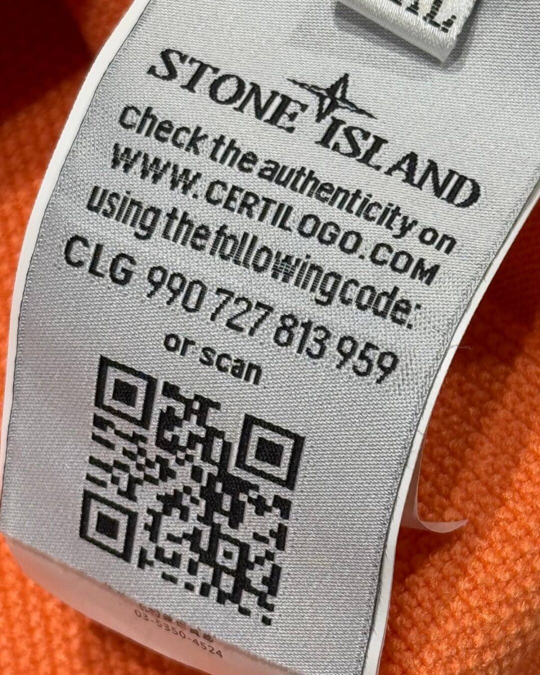 Свитер Stone Island — изображение 9