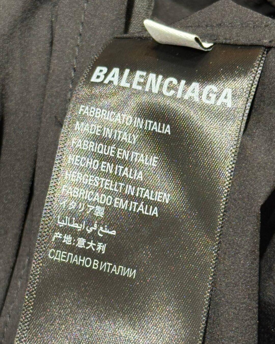 Кофта Balenciaga — изображение 8